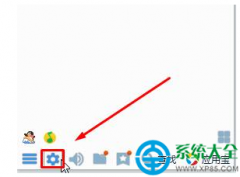 Win10系統(tǒng)qq緩存在哪個(gè)文件夾?