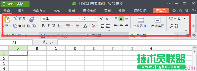 wps工具欄自動隱藏恢復方法