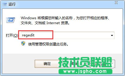 Win7設備管理器打開后不斷刷新怎么辦?