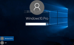 Win10開機沒有顯示密碼輸入框如何解決