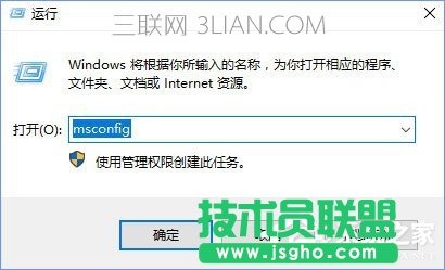 Win10開機(jī)沒有顯示密碼輸入框怎么辦？