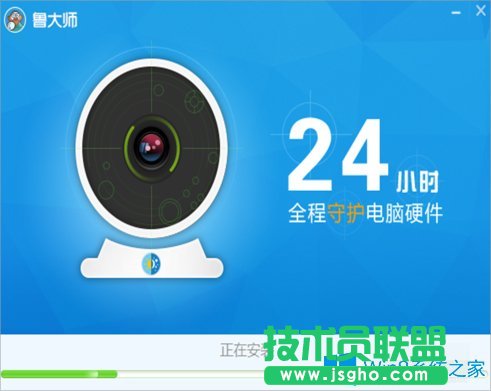 Win8怎么檢測硬盤有沒有問題？