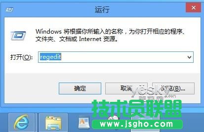 修改注冊表調(diào)整Win8開始屏幕磁貼顯示行數(shù)