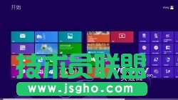 修改注冊表調(diào)整Win8開始屏幕磁貼顯示行數(shù)