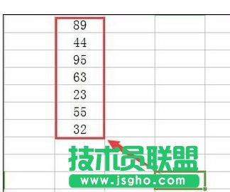 wps表格中怎樣設(shè)置自動求和