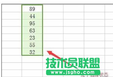 wps表格中怎樣設(shè)置自動求和