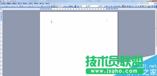 怎么設(shè)置word文檔頁碼左右   三聯(lián)