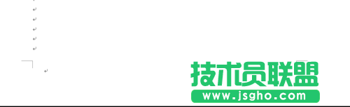 怎么設(shè)置word文檔頁碼左右