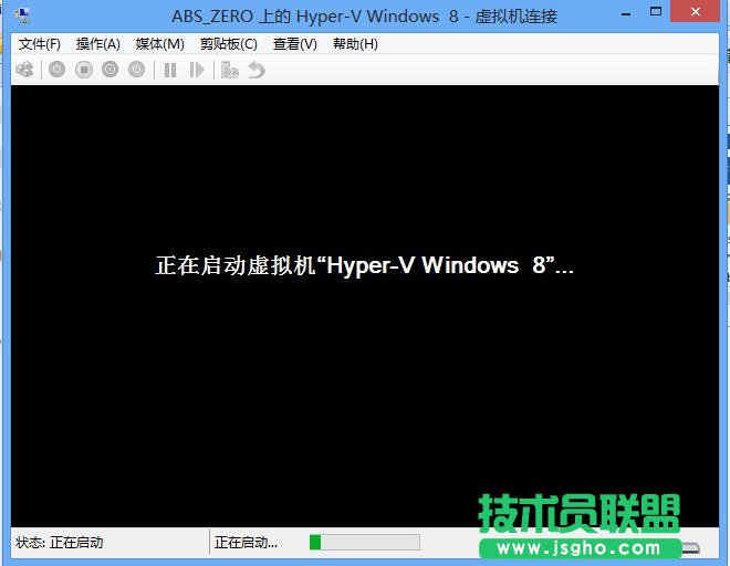 Windows 8中Hyper-V虛擬機(jī)操作