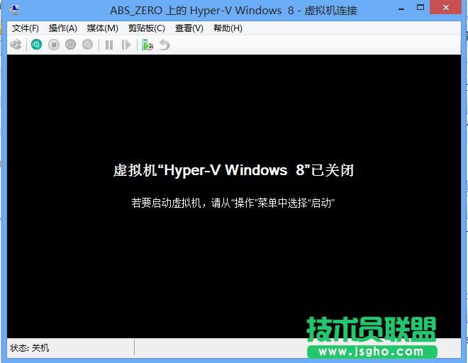 Windows 8中Hyper-V虛擬機(jī)操作