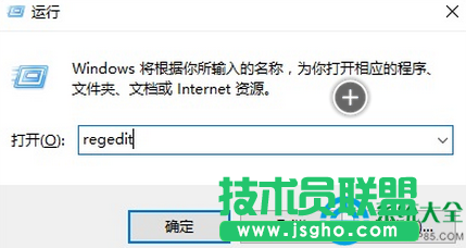 Win10護(hù)眼模式如何設(shè)置   三聯(lián)