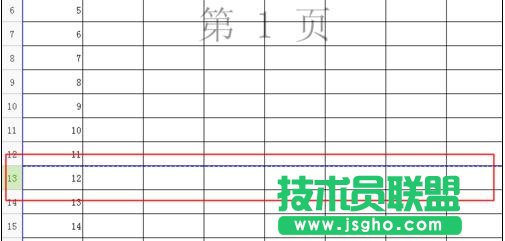 如何在wps表格中統(tǒng)一設(shè)置打印表頭