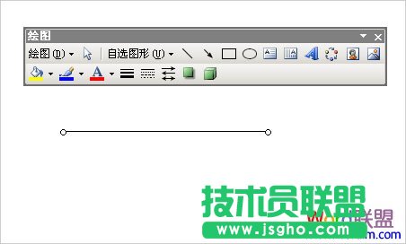 用Shift畫橫線