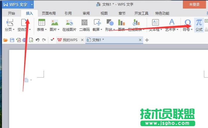 WPS怎么將多行文字快速合并成一行文字?