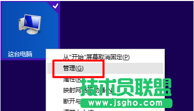 手機連接電腦沒反應,如何處理手機連接電腦沒反應的問題(1)