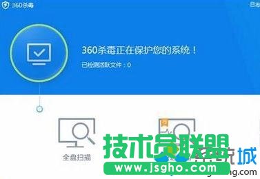 Win7系統(tǒng)E盤(pán)和C盤(pán)都打不開(kāi)怎么辦   三聯(lián)