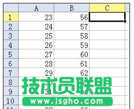 wps表格如何計(jì)算除法 三聯(lián)