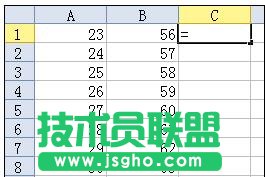 wps表格如何計(jì)算除法