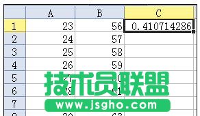 wps表格如何計(jì)算除法