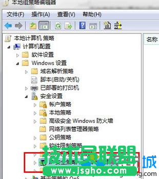 Win7安全關(guān)閉139、135、445等端口的方法   三聯(lián)