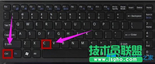 Win8鍵盤復(fù)制粘貼快捷鍵怎么使用？