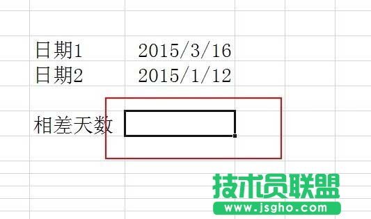 excel表格中怎么計(jì)算天數(shù)?