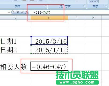 excel表格中怎么計(jì)算天數(shù)?