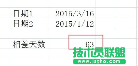 excel表格中怎么計(jì)算天數(shù)?