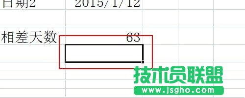 excel表格中怎么計(jì)算天數(shù)?