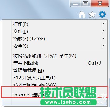 Win7系統(tǒng)lol商城打不開(kāi)如何解決？