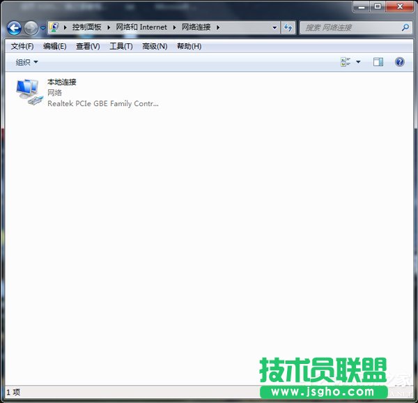Win7設置百度公共DNS的方法
