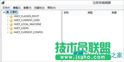 Win8系統(tǒng)cf不能全屏的解決方法