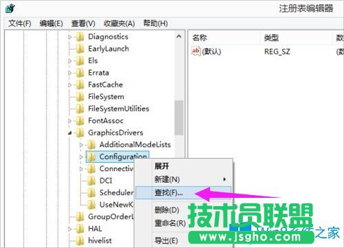 Win8系統(tǒng)cf不能全屏的解決方法