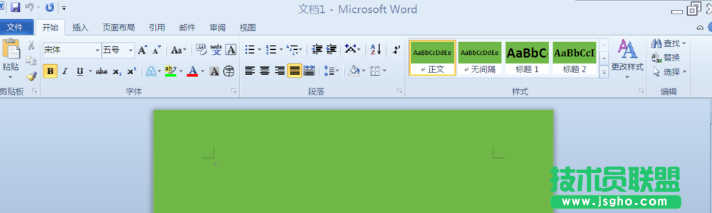 word2010怎么繪制明信片?