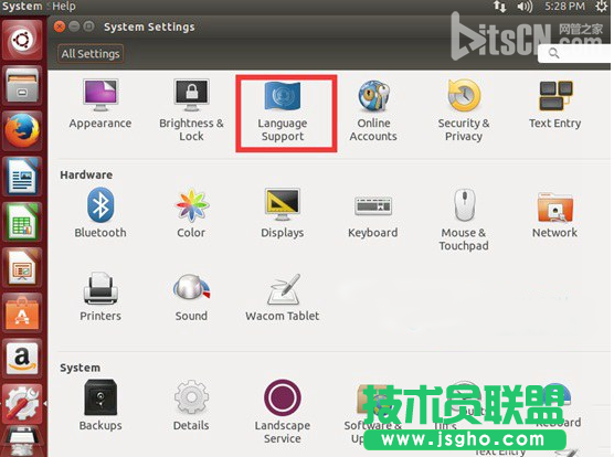 ubuntu怎么設(shè)置成中文？ubuntu中文設(shè)置方法