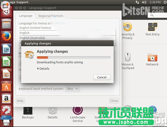 ubuntu怎么設(shè)置成中文？ubuntu中文設(shè)置方法