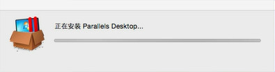 Parallels Desktop 11如何安裝