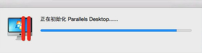 Parallels Desktop 11如何安裝