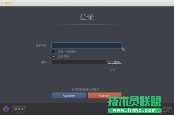 Parallels Desktop 11如何安裝