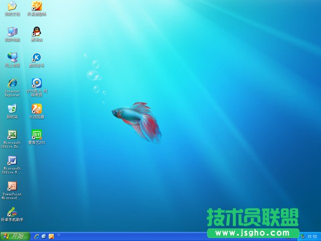 最新ghost windows xp原版系統(tǒng)下載(1)