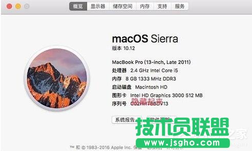 Win10系統(tǒng)安裝了MacBookPro后沒有聲音怎么辦 三聯(lián)