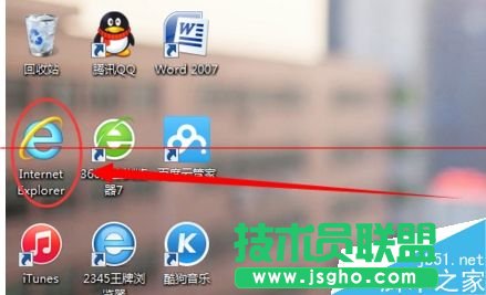 怎么查看路由器有多少ip地址？ 三聯(lián)