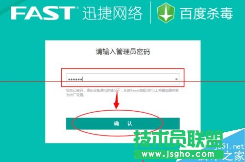 怎么查看路由器有多少ip地址？