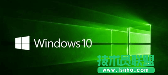 win10系統(tǒng)自定義文件資源管理器打開(kāi)位置   三聯(lián)