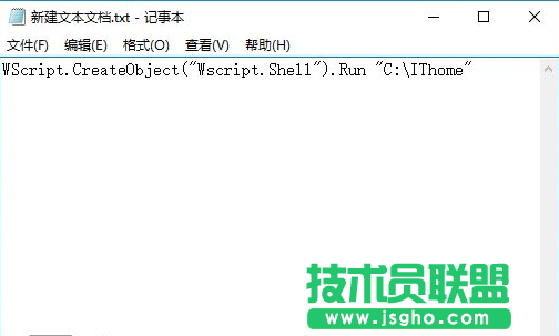 win10系統(tǒng)自定義文件資源管理器打開(kāi)位置方法