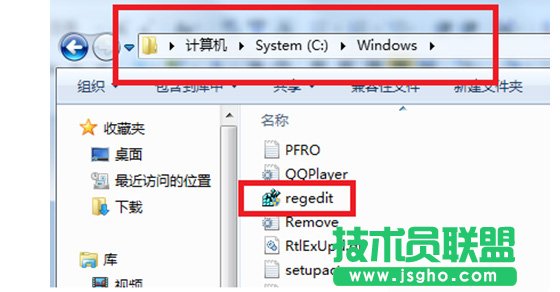 win7提示“Group Policy Client”服務(wù)未能登陸怎么解決