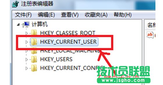 win7提示“Group Policy Client”服務(wù)未能登陸怎么解決