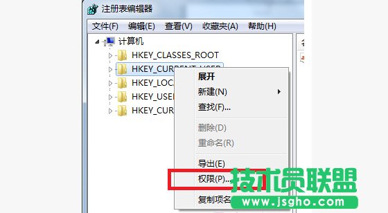 win7提示“Group Policy Client”服務(wù)未能登陸怎么解決