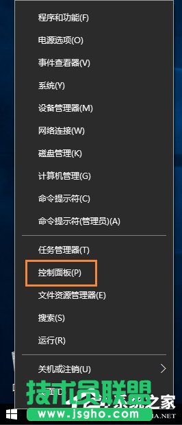 Win10筆記本語(yǔ)音通話麥克風(fēng)有雜音怎么解決 三聯(lián)