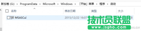 安全防護(hù)Windows Defender如何設(shè)置 三聯(lián)